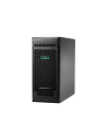 Server HP Proliant ML110 G10 (P03684-421)